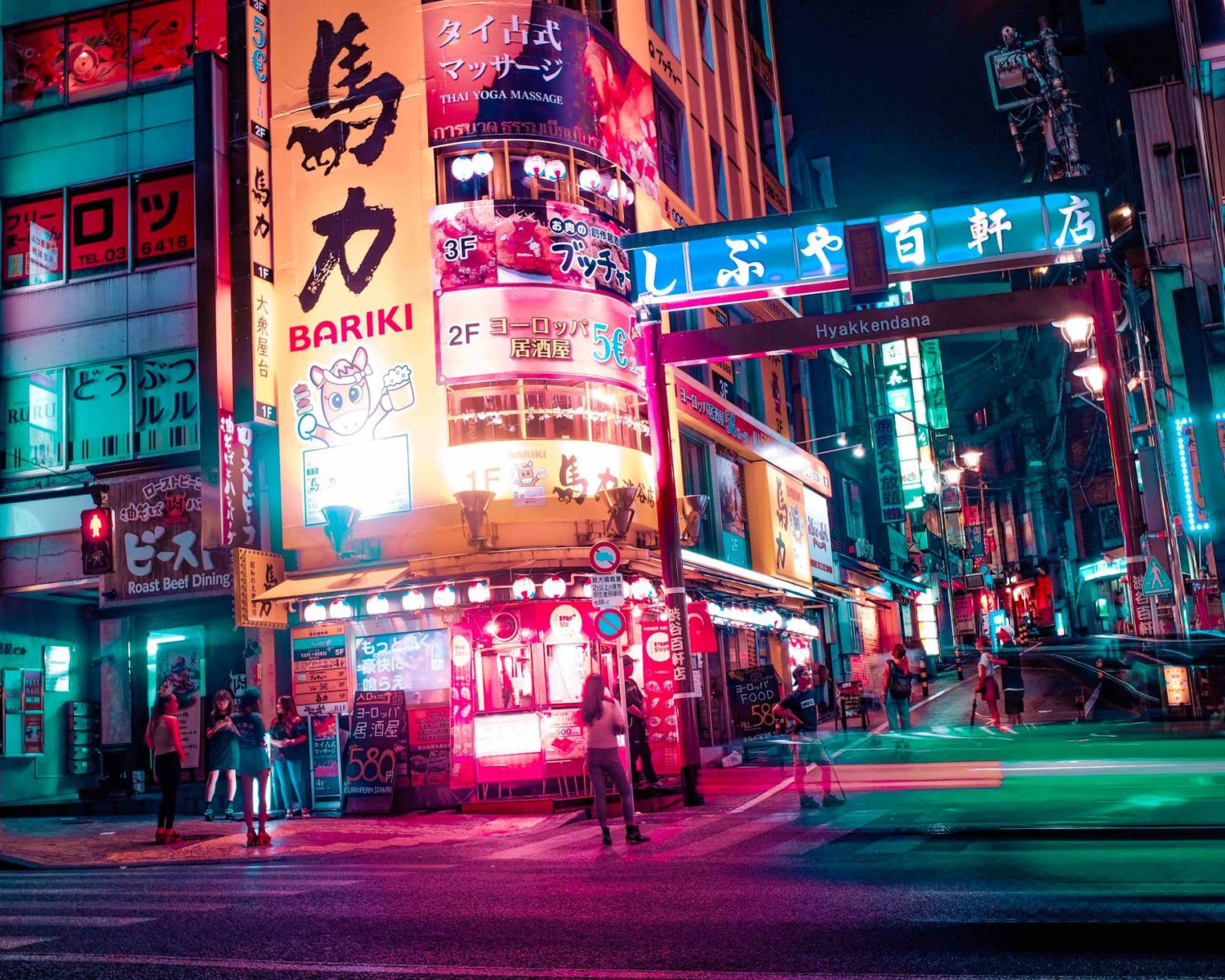 You wouldn't expect it, but it's actually night. 